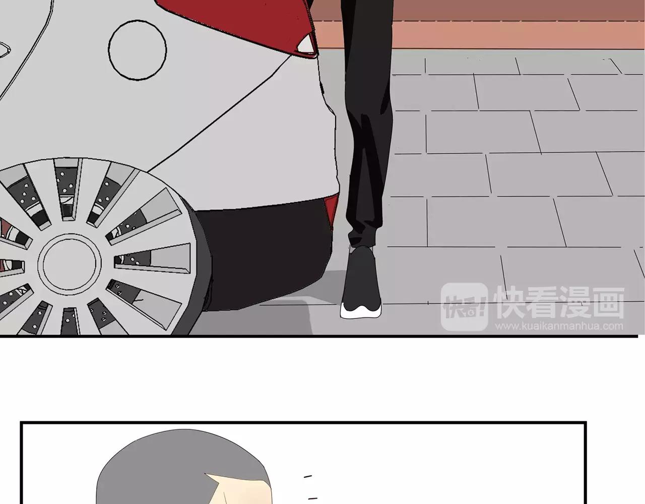 番外 我的真心（上）(1/2)-第58话