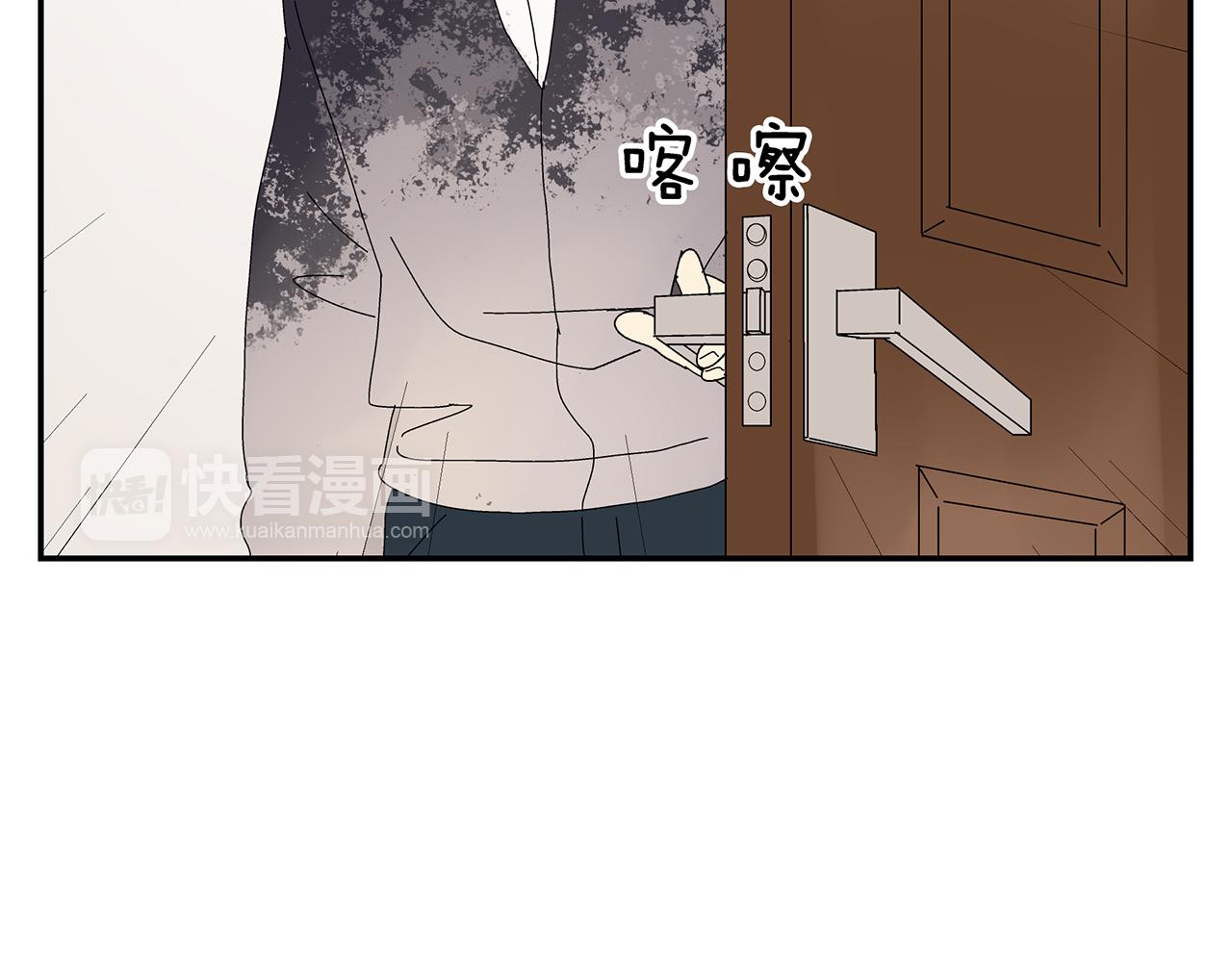 第7话 难得的小甜蜜(1/2)-第8话