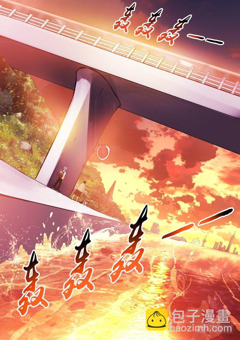 2-爸爸-第2话