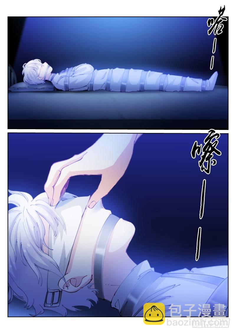 103-小白-第104话