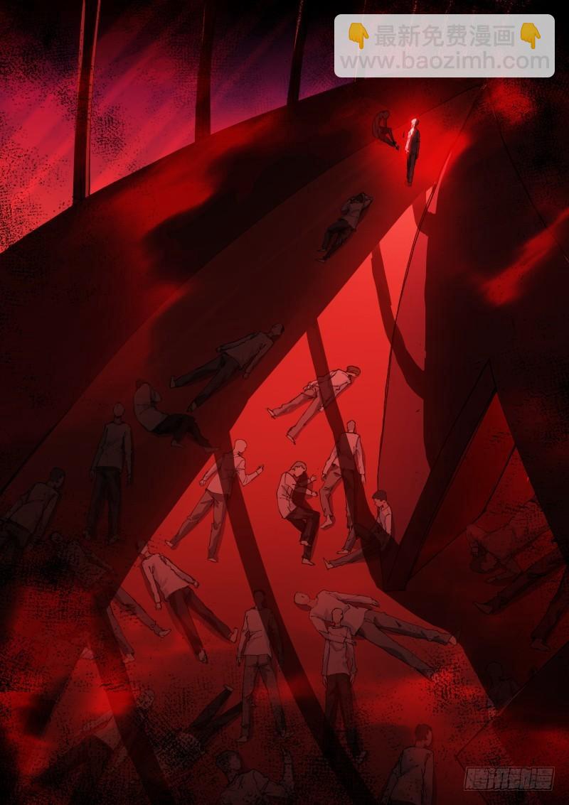 132-快撤-第134话