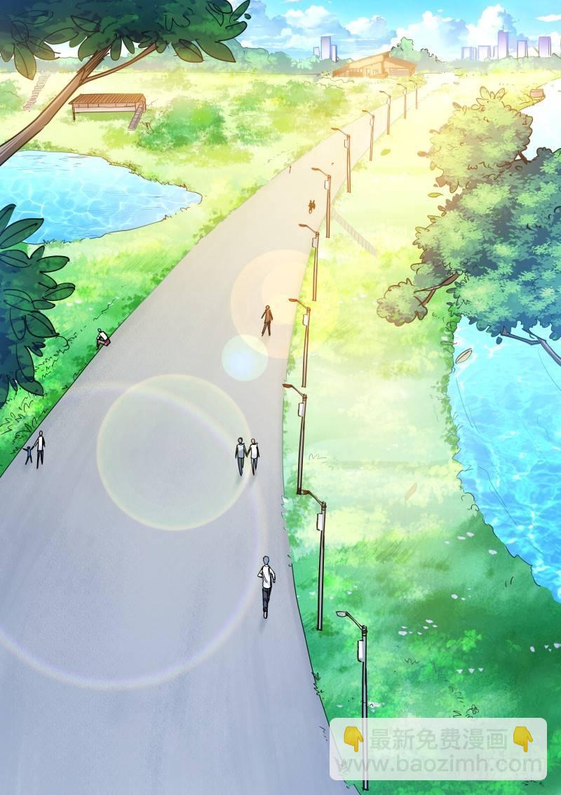 134-宠物-第136话