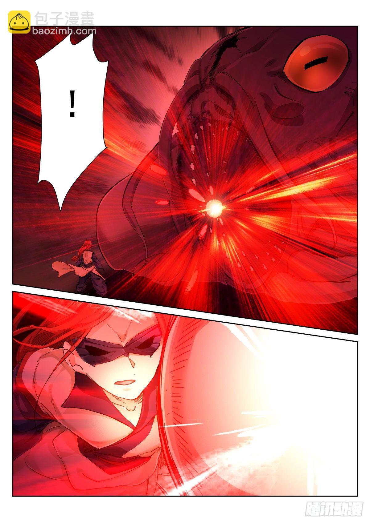 144-陷入-第146话