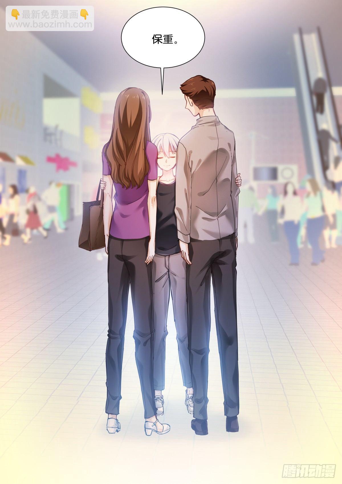 147-再见-第150话