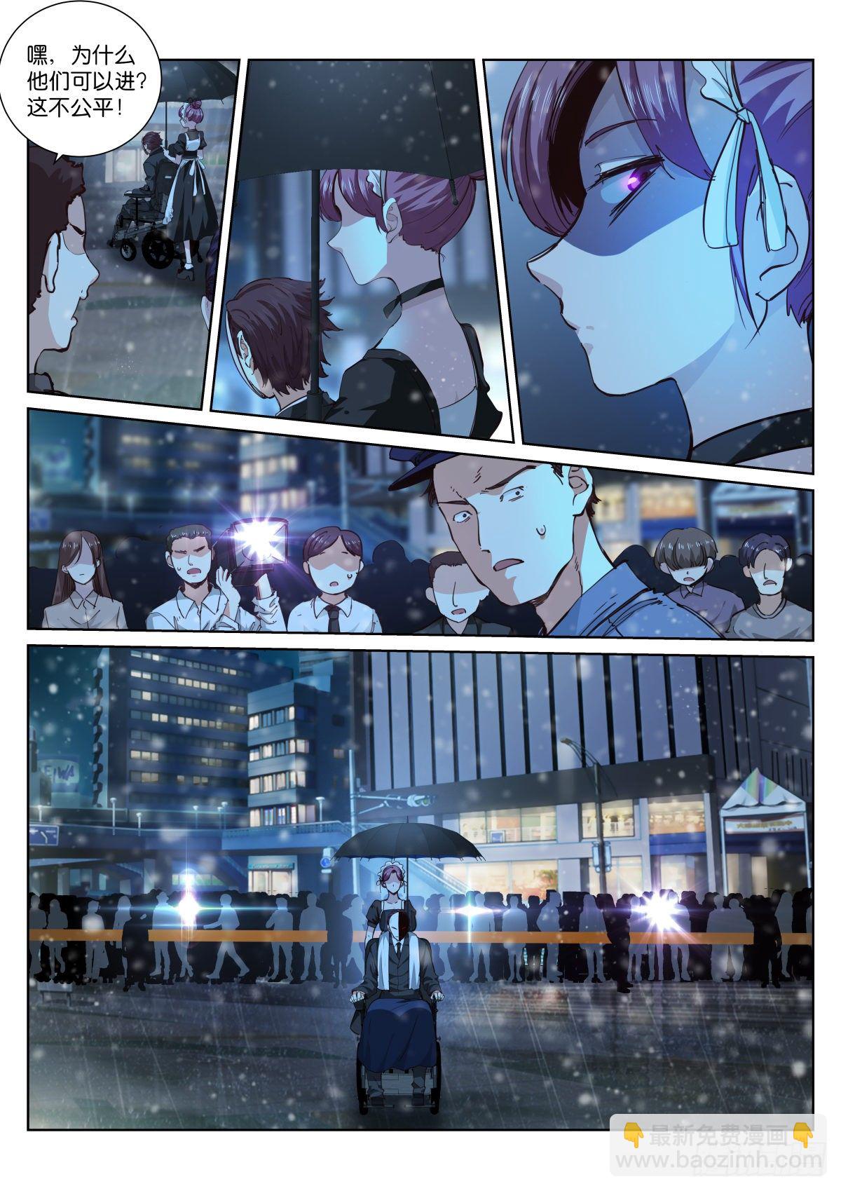 177-简单-第180话