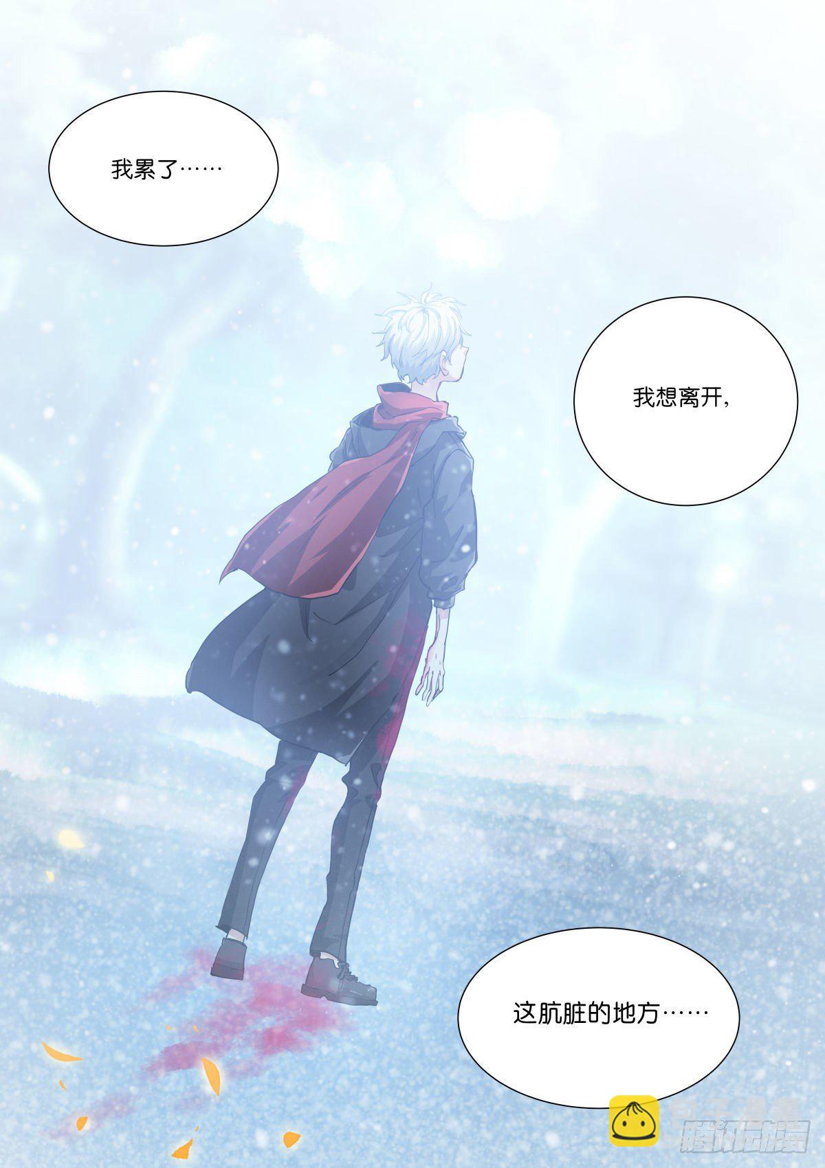 184-判官-第188话
