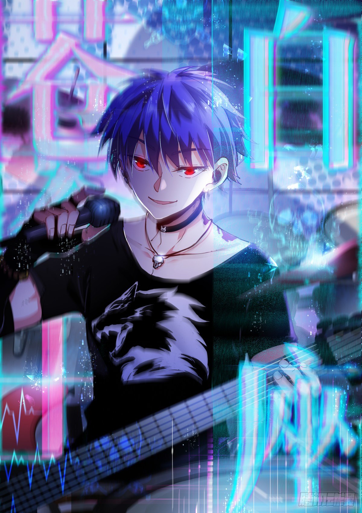 186-王榜-第190话