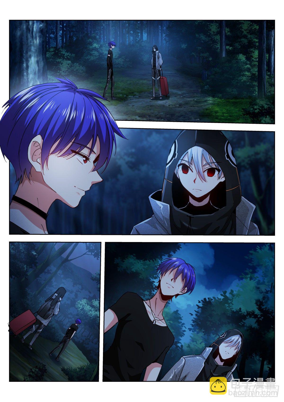 192-吞吃-第196话