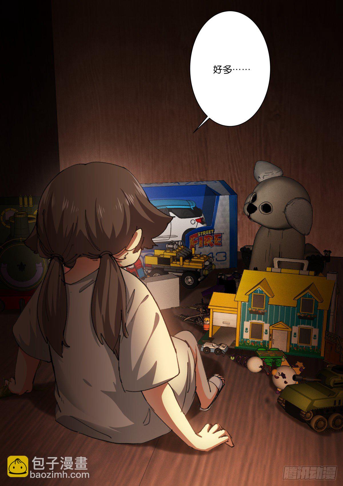 200-至亲-第204话