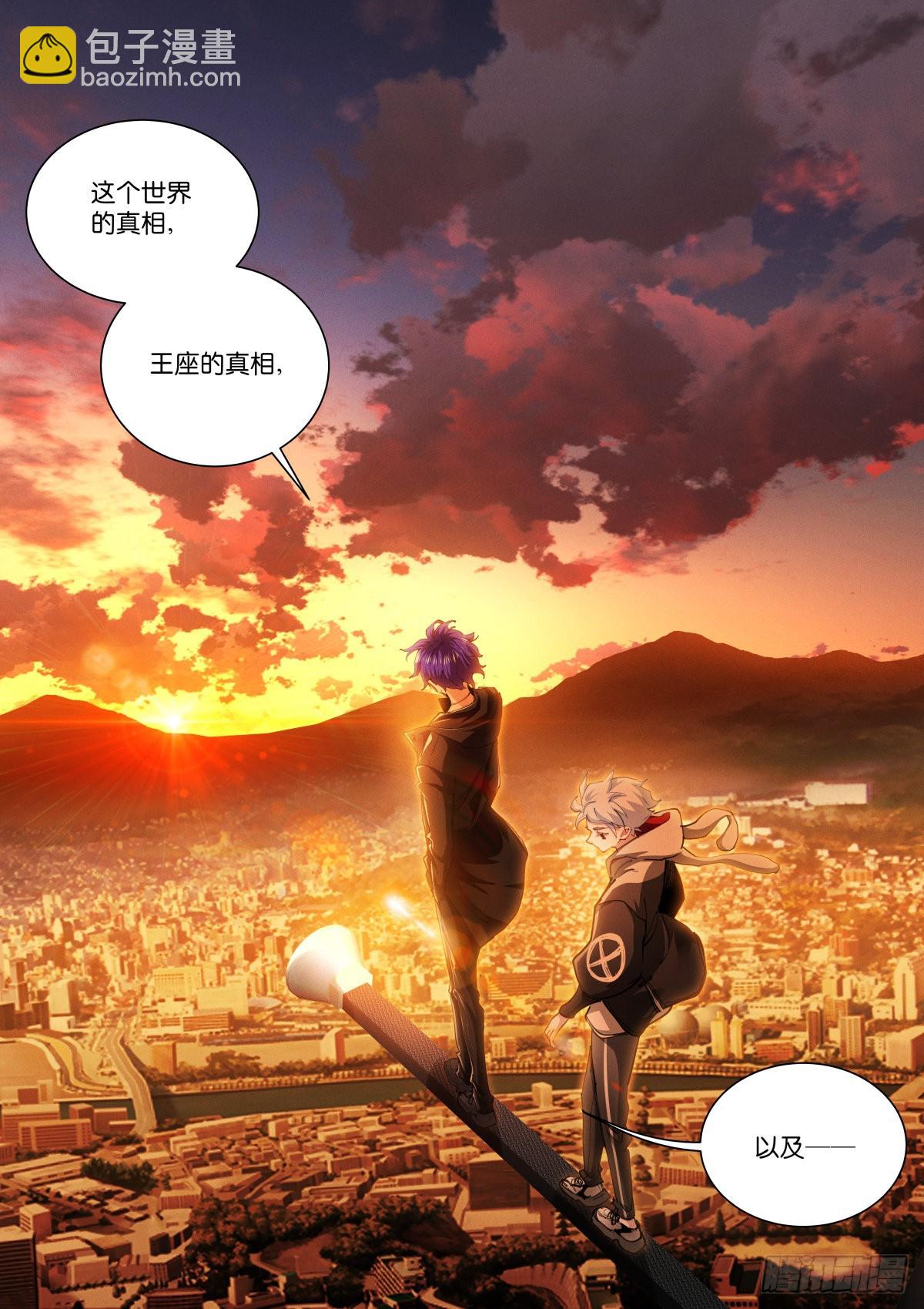 229-佛力-第236话