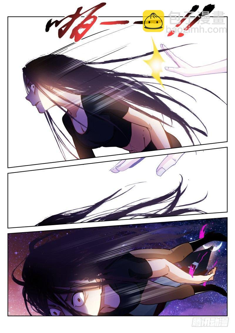 35-破壳-第36话