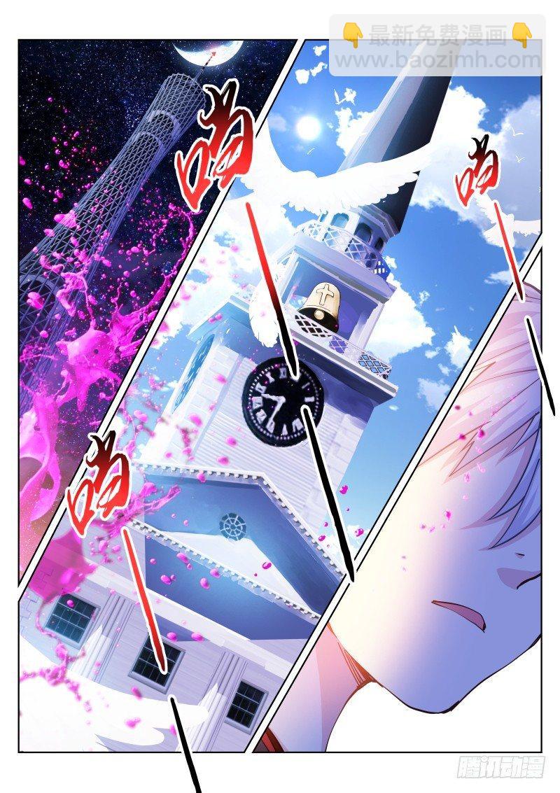 35-破壳-第36话