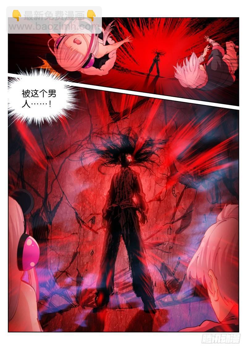 97-合体-第98话