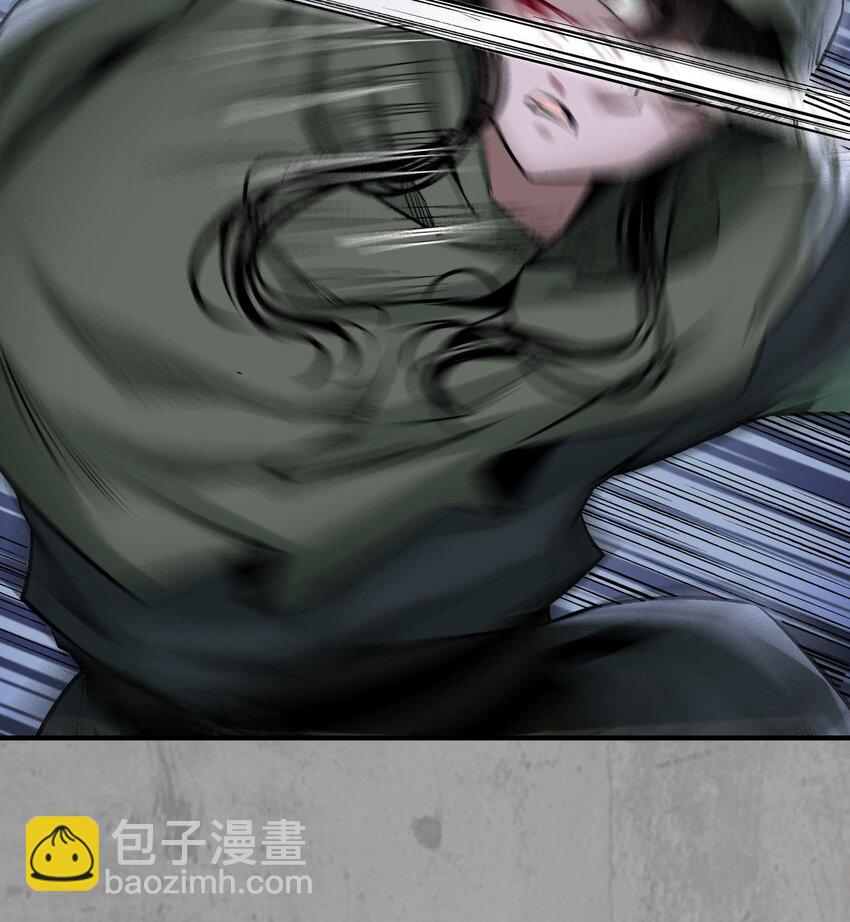 🍶藏锋行 217回 京城快剑 第10页