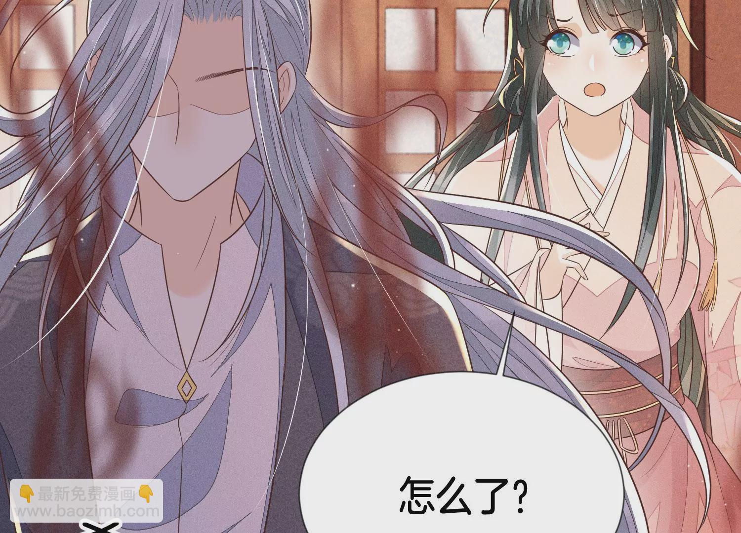 第89话 睚眦必报的大魔头(1/2)-第90话
