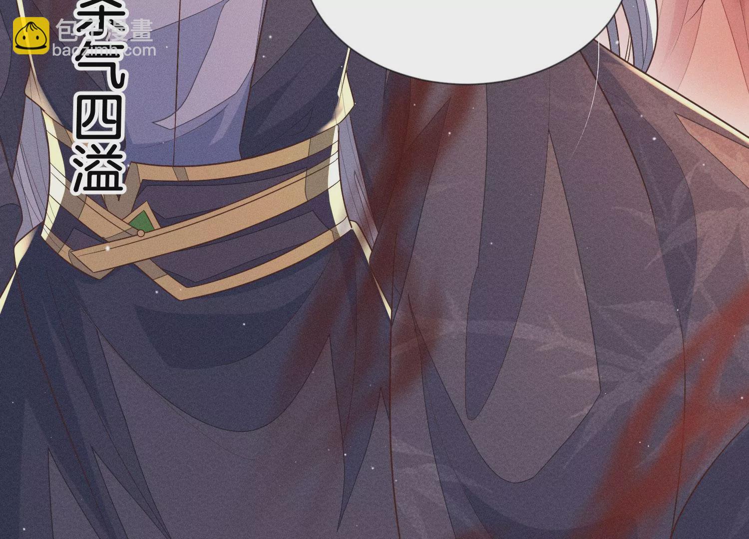 第89话 睚眦必报的大魔头(1/2)-第90话