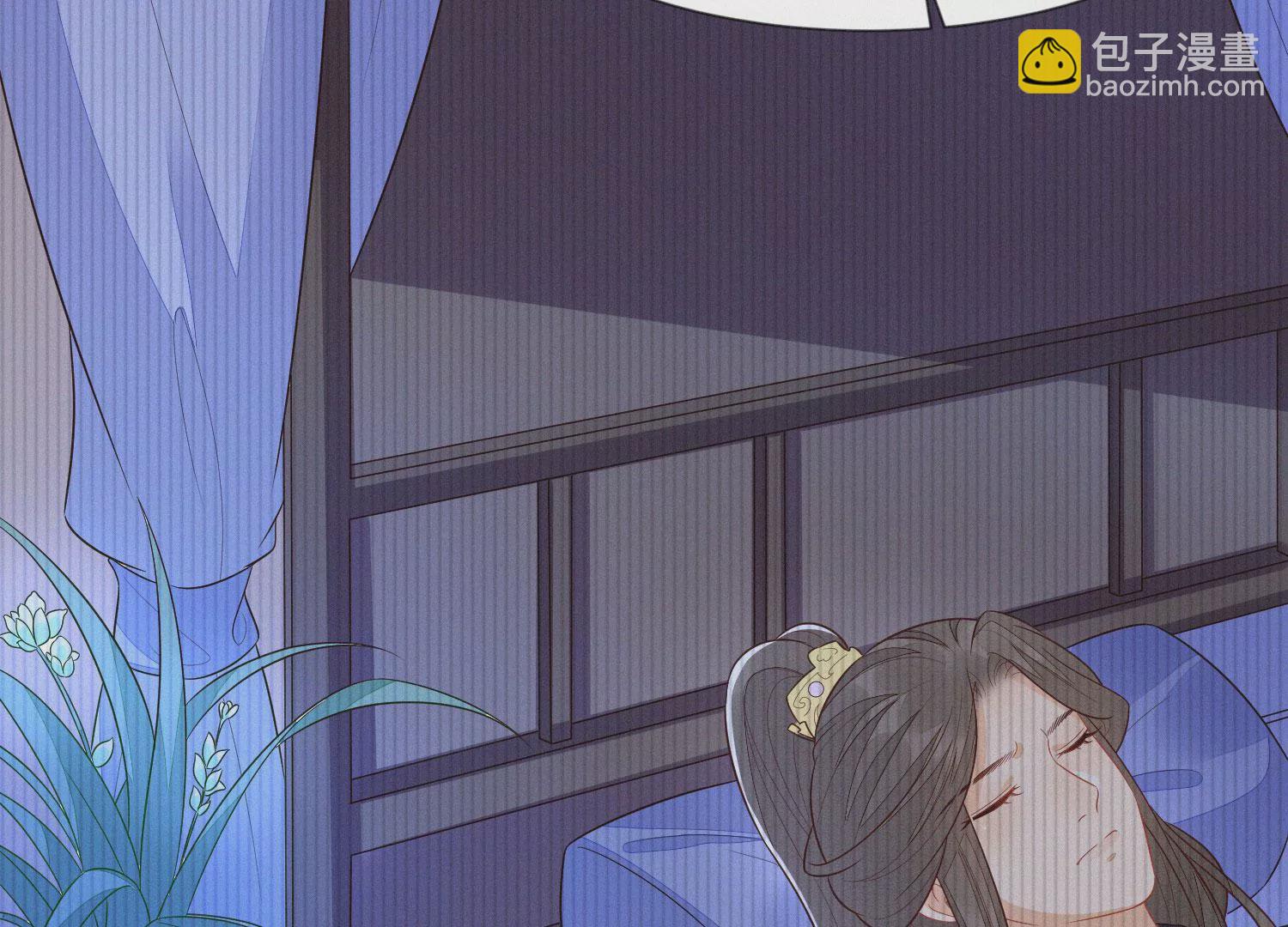 第121话 反派媒人东方青苍(1/2)-第122话