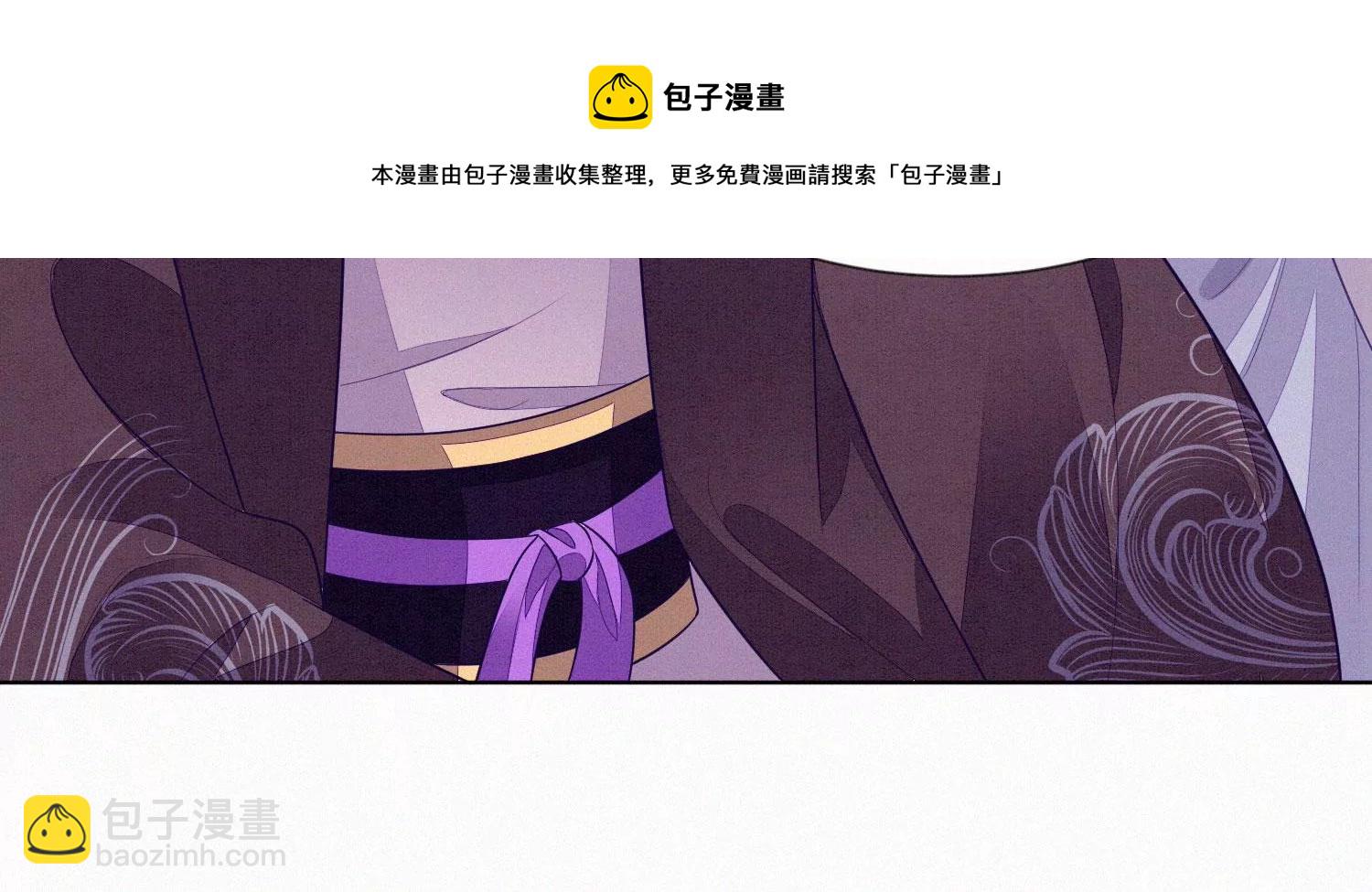 第121话 反派媒人东方青苍(1/2)-第122话