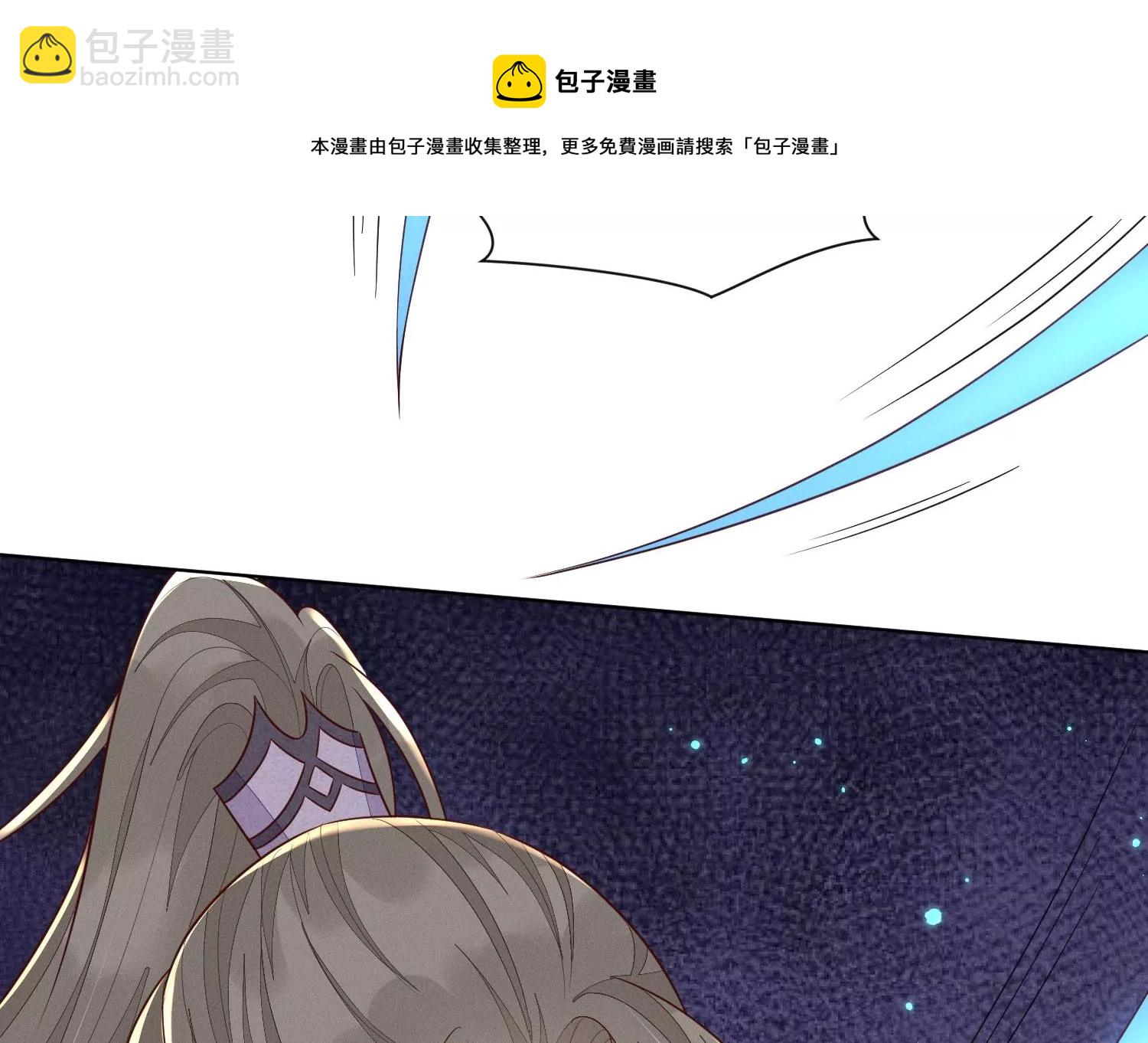 第123话 他们都希望赤地回来(1/2)-第124话
