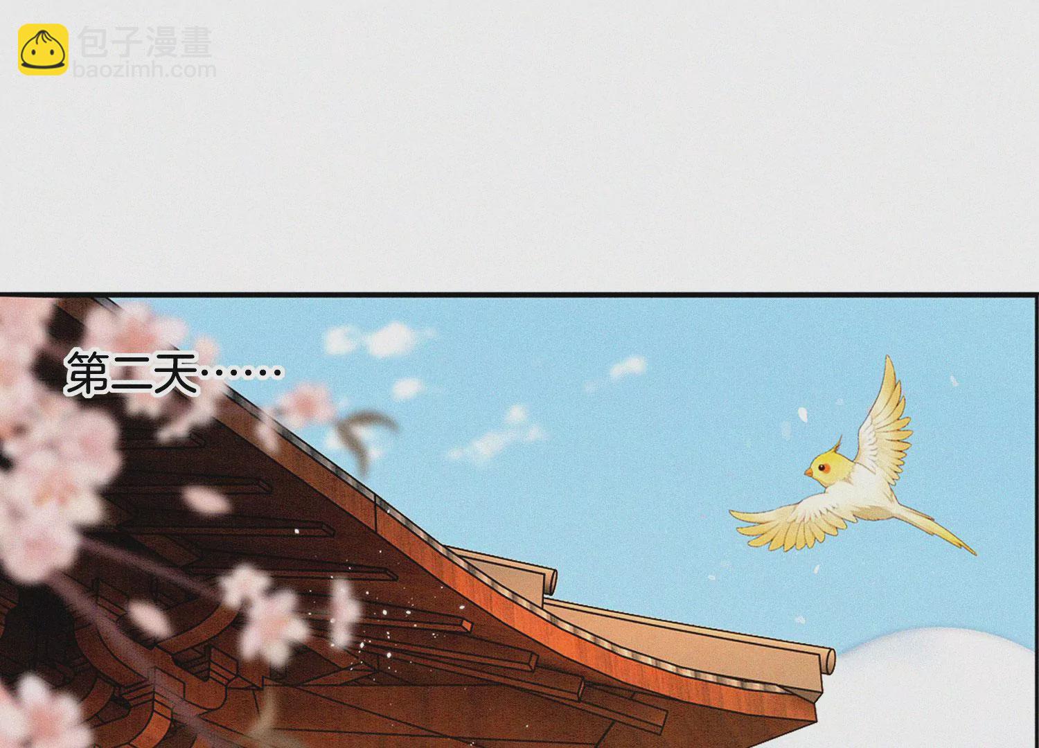第101话 小兰花的梦魇来袭(1/2)-第102话