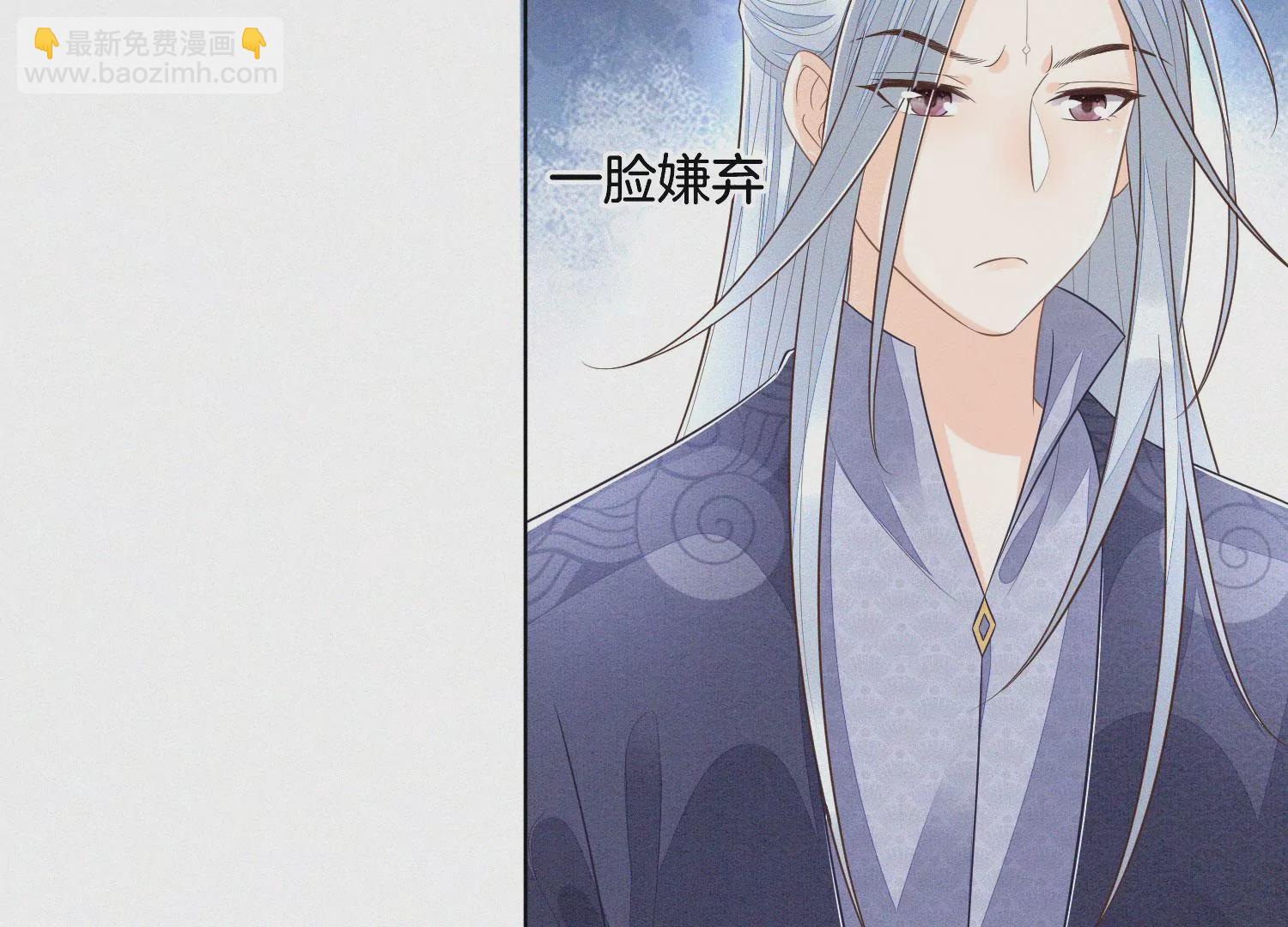 第101话 小兰花的梦魇来袭(1/2)-第102话