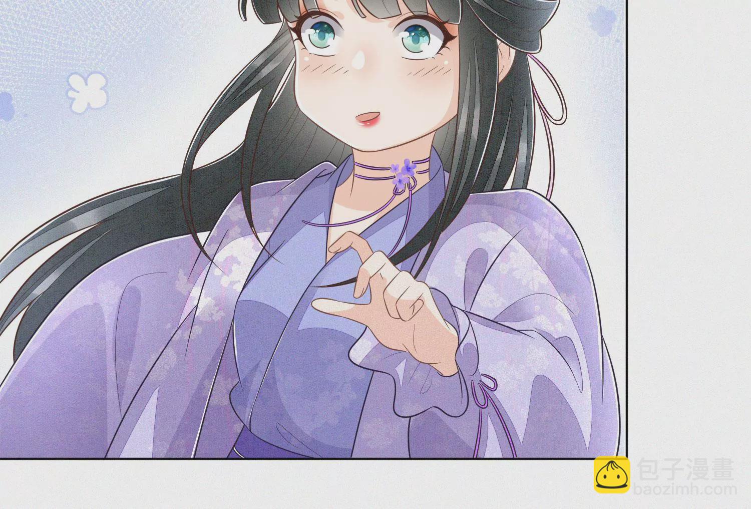 第101话 小兰花的梦魇来袭(1/2)-第102话