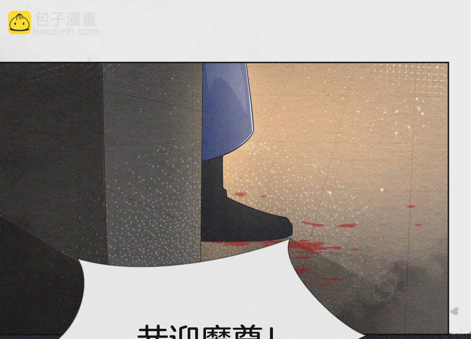 第101话 小兰花的梦魇来袭(1/2)-第102话