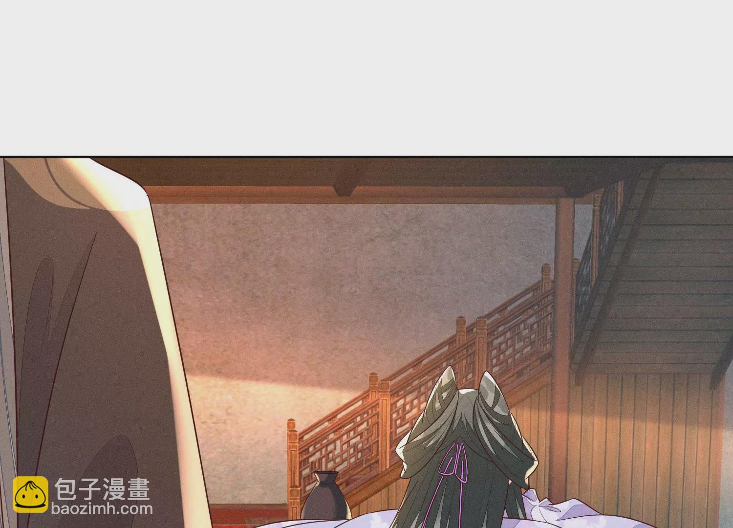 第107话 东方青苍他吃醋了(1/2)-第108话