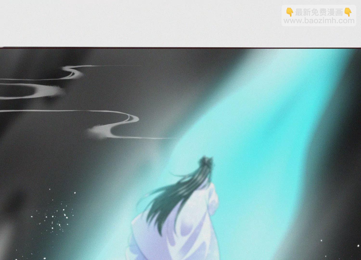 第111话 小兰花坠落诛仙台(1/2)-第112话