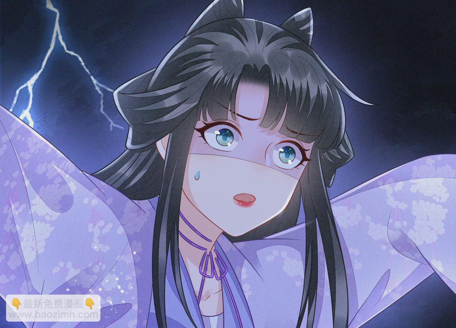 第111话 小兰花坠落诛仙台(1/2)-第112话