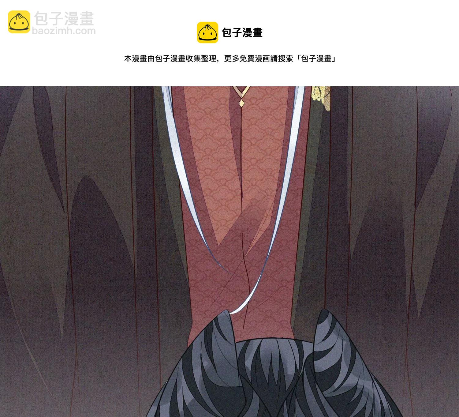 第117话 东方青苍也会心痛(1/2)-第118话