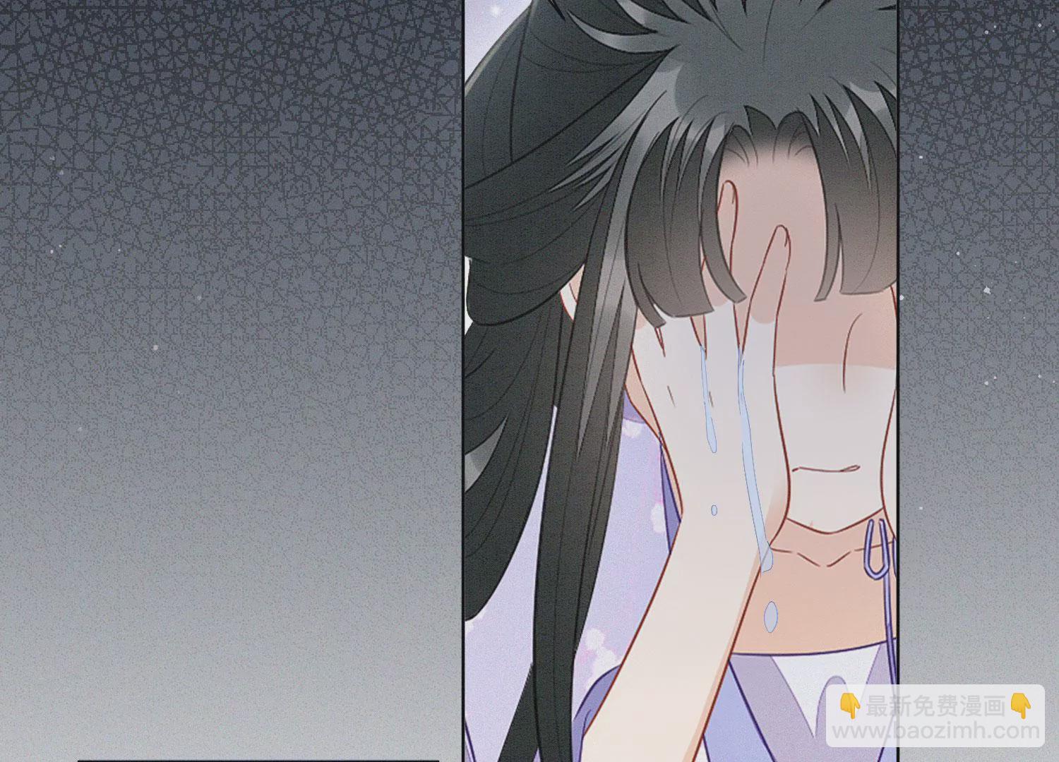 第117话 东方青苍也会心痛(1/2)-第118话