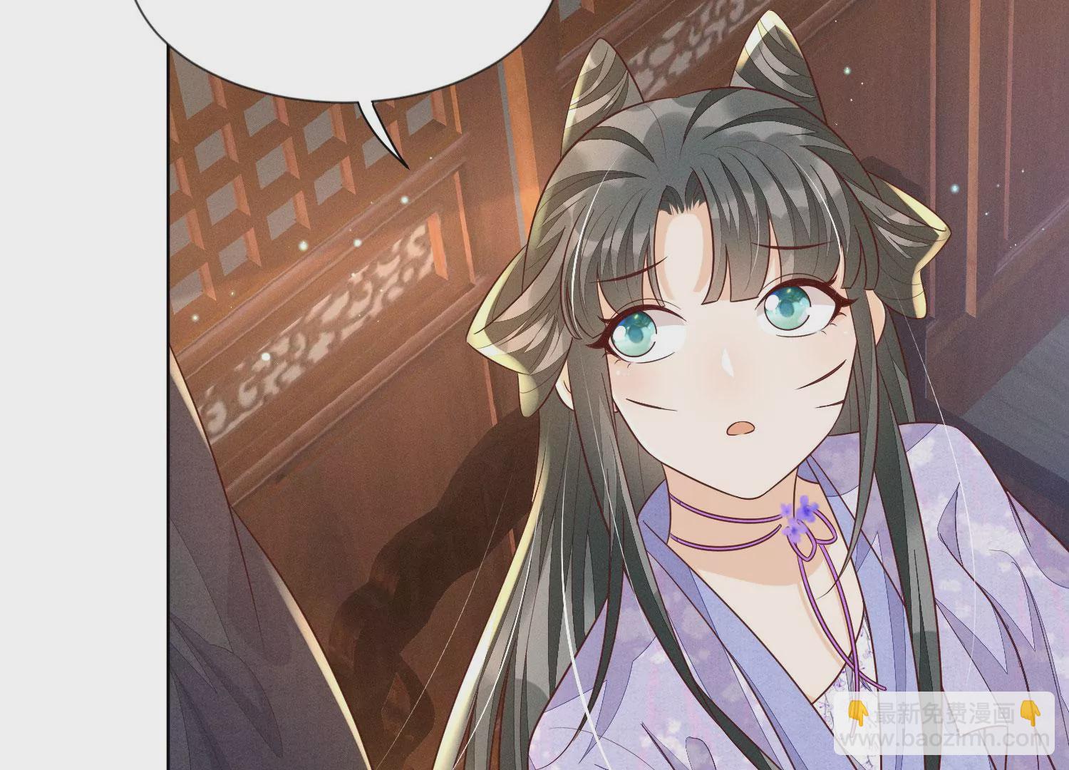 第117话 东方青苍也会心痛(1/2)-第118话
