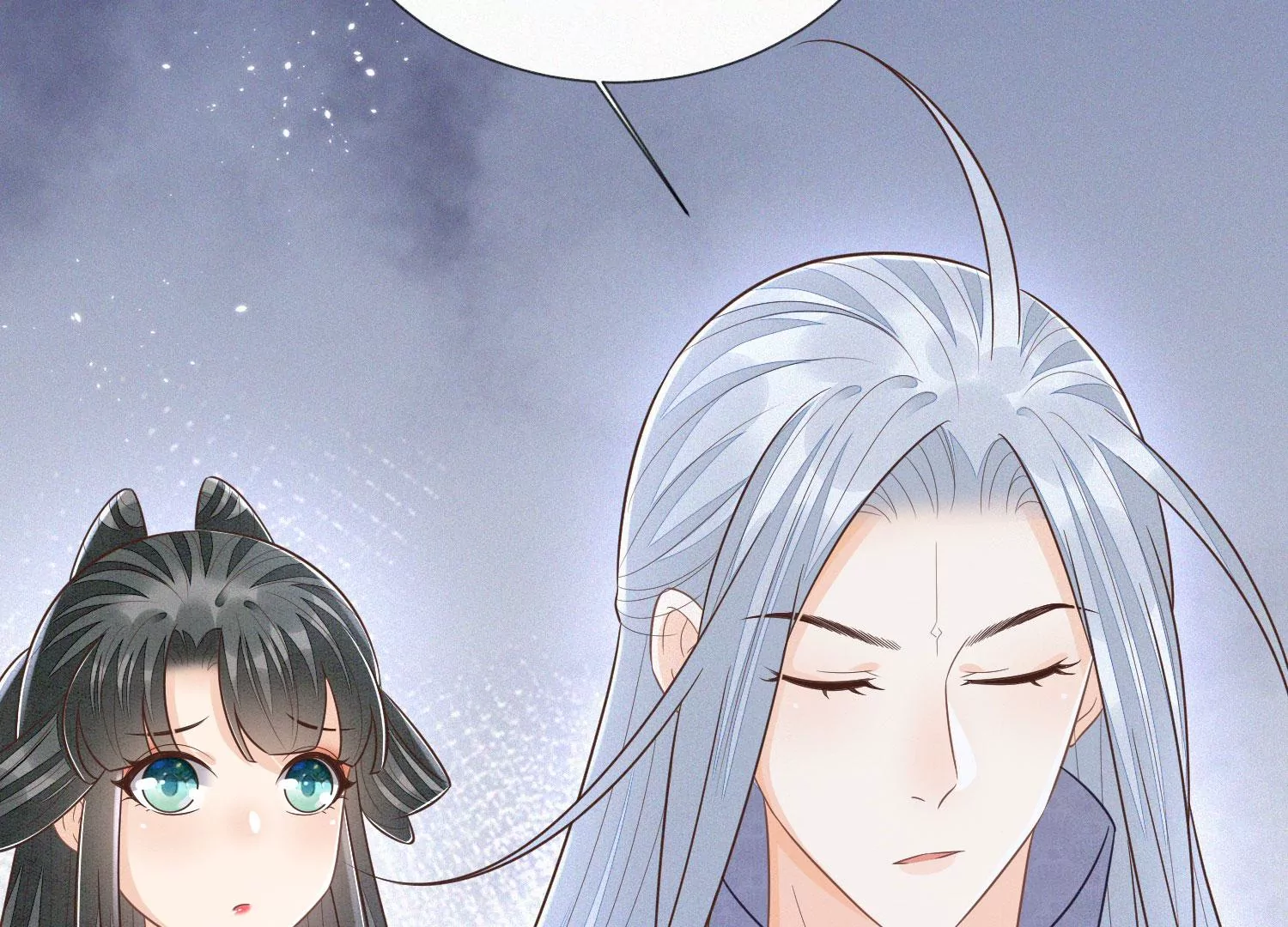 第103话 与赤鳞的再次相见(1/2)-第104话