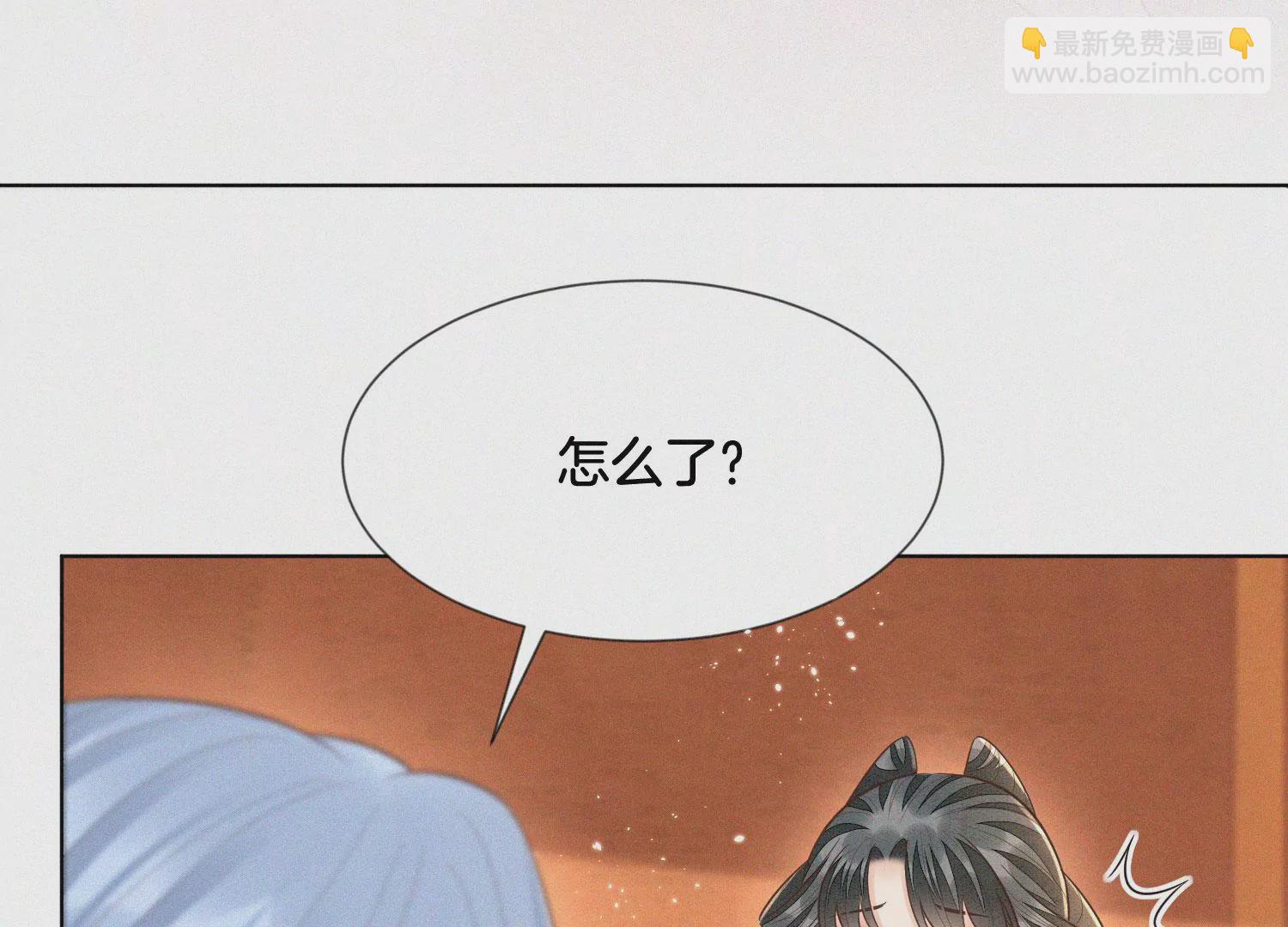 第103话 与赤鳞的再次相见(1/2)-第104话