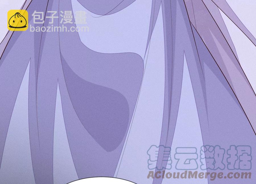 第105话 大魔头的浪漫烟花(1/2)-第106话