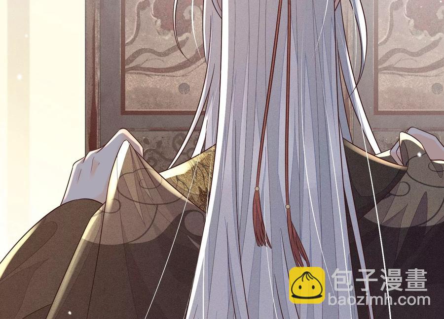 第105话 大魔头的浪漫烟花(1/2)-第106话