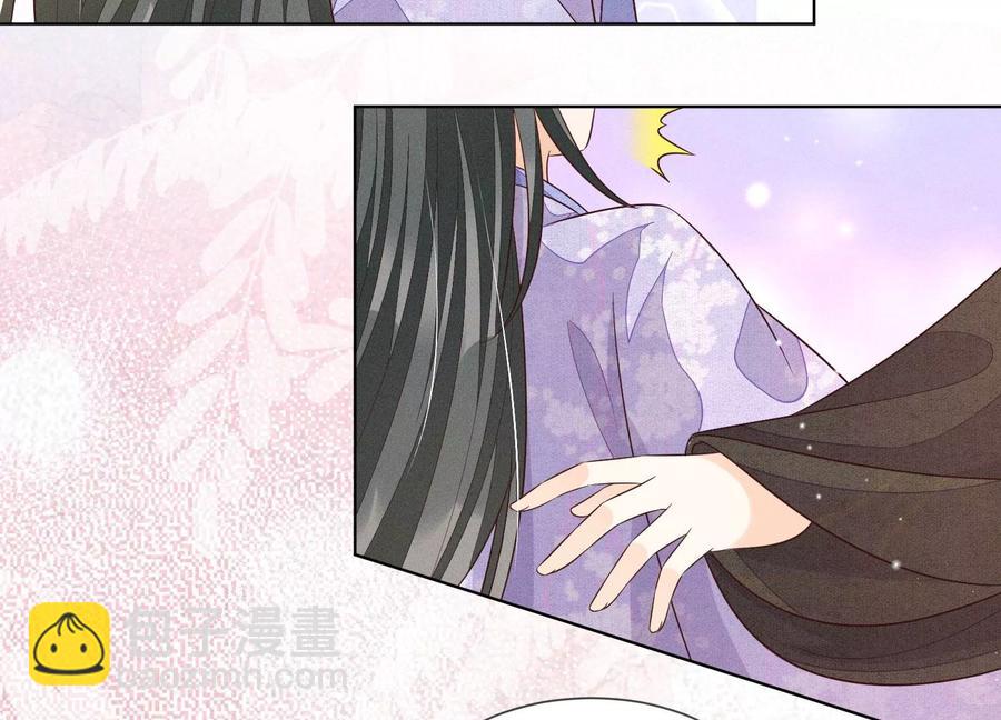 第105话 大魔头的浪漫烟花(1/2)-第106话