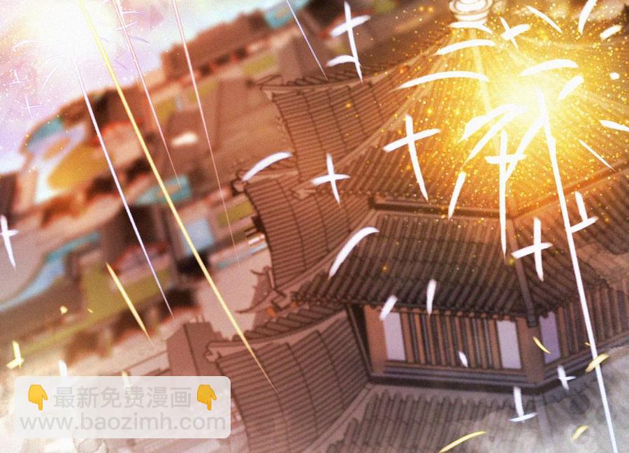 第105话 大魔头的浪漫烟花(1/2)-第106话
