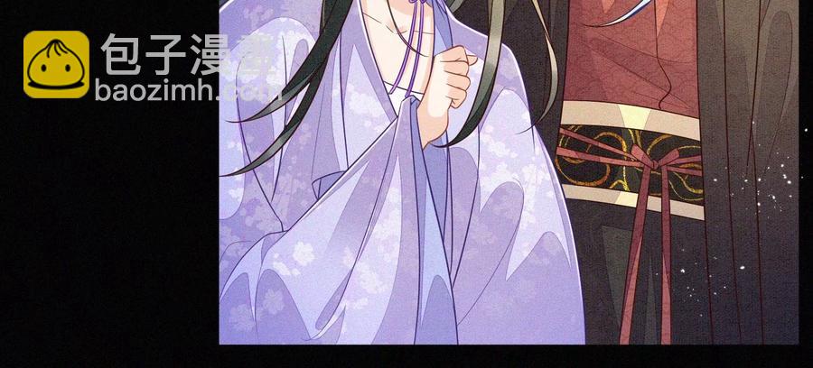 第105话 大魔头的浪漫烟花(1/2)-第106话