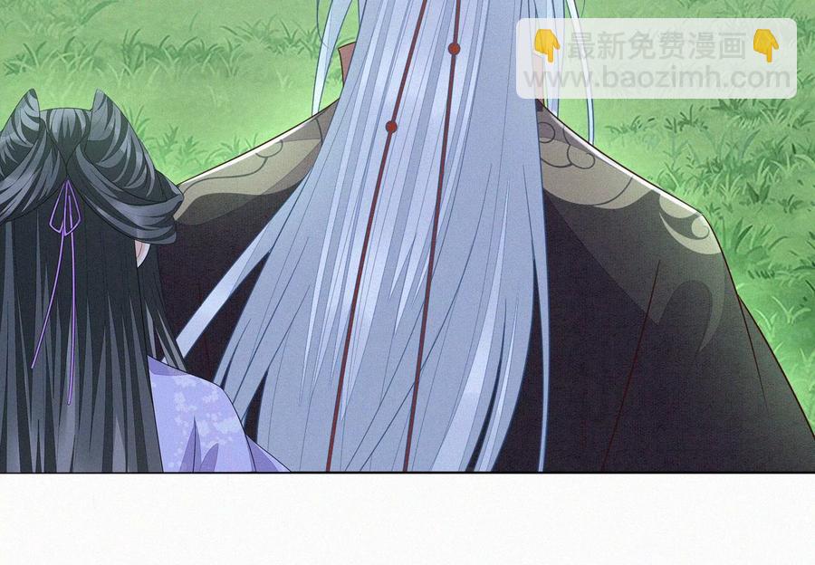第115话 千影郎君近来可好(1/2)-第116话