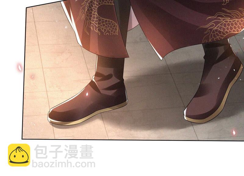 第13话 我要女人干嘛？(1/2)-第14话