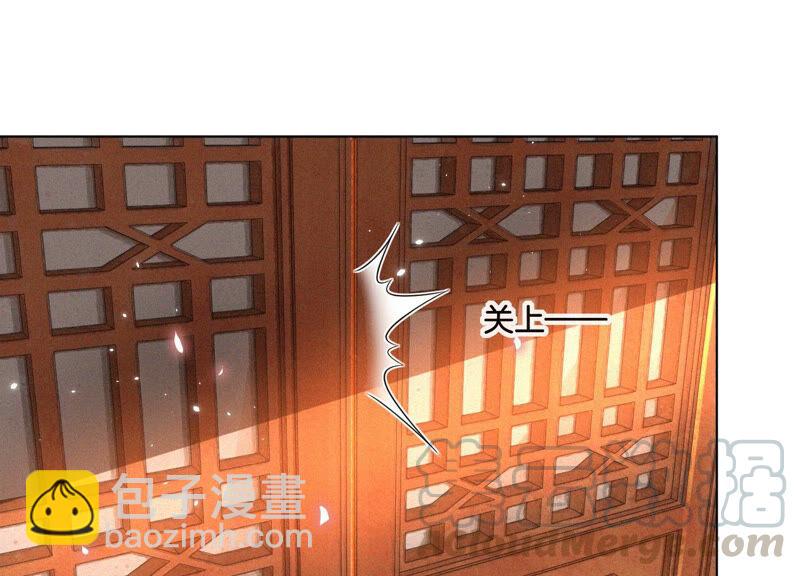 第13话 我要女人干嘛？(1/2)-第14话