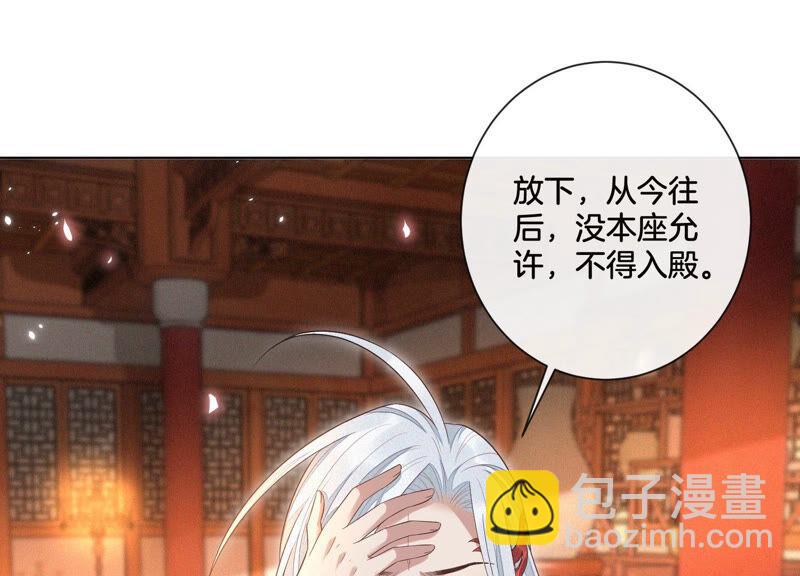 第13话 我要女人干嘛？(1/2)-第14话