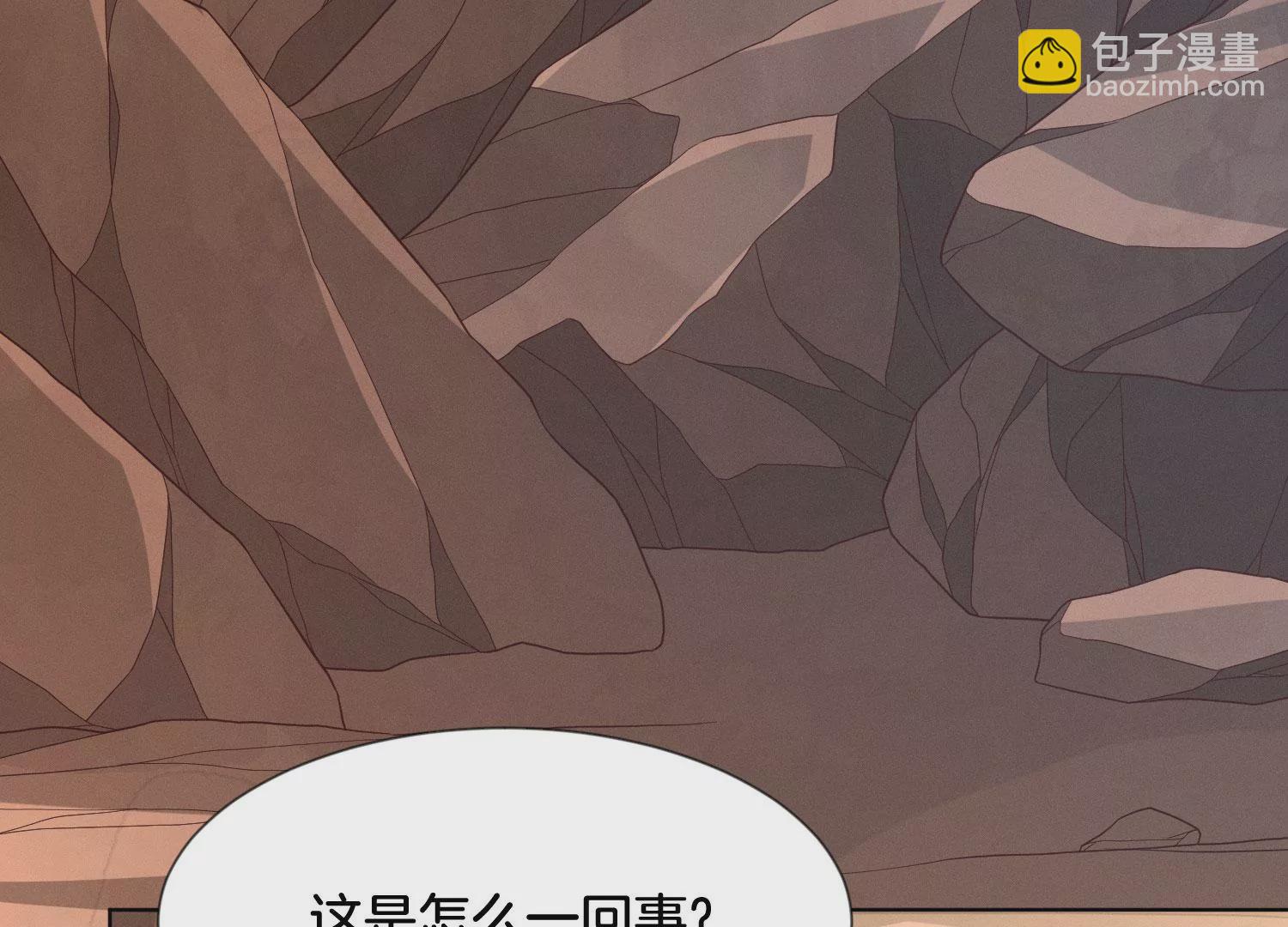 第135话 我这徒弟等我等病了-第136话