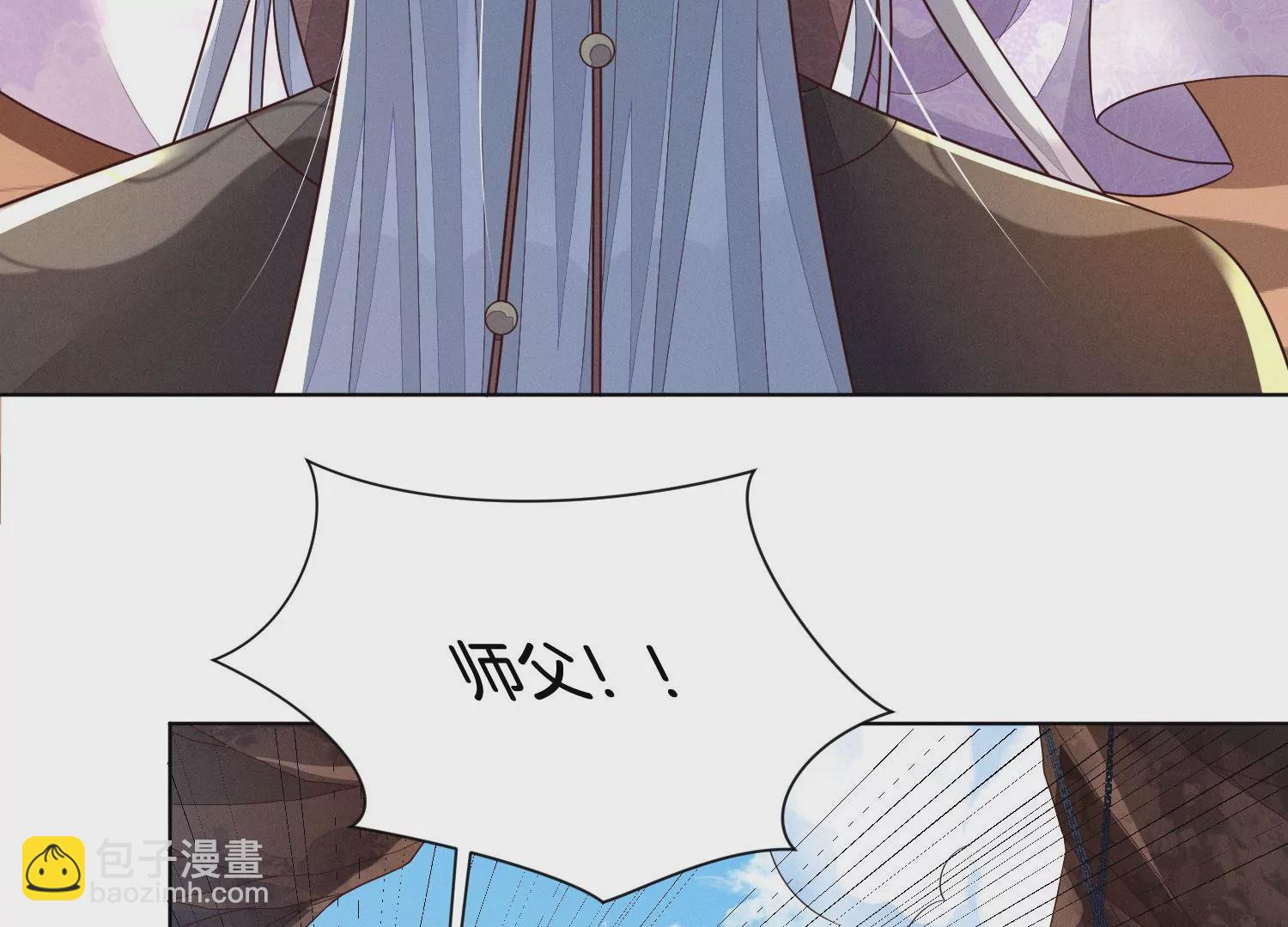 第135话 我这徒弟等我等病了-第136话