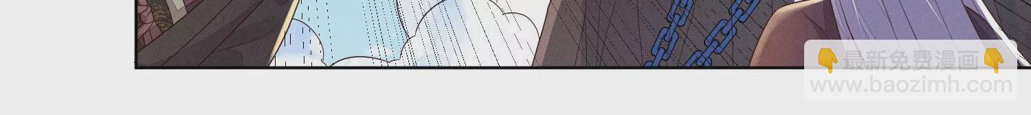 第135话 我这徒弟等我等病了-第136话