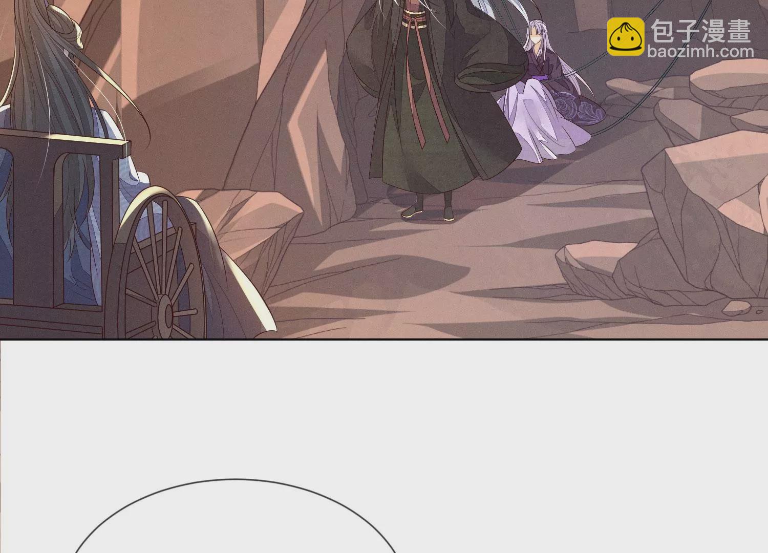 第135话 我这徒弟等我等病了-第136话