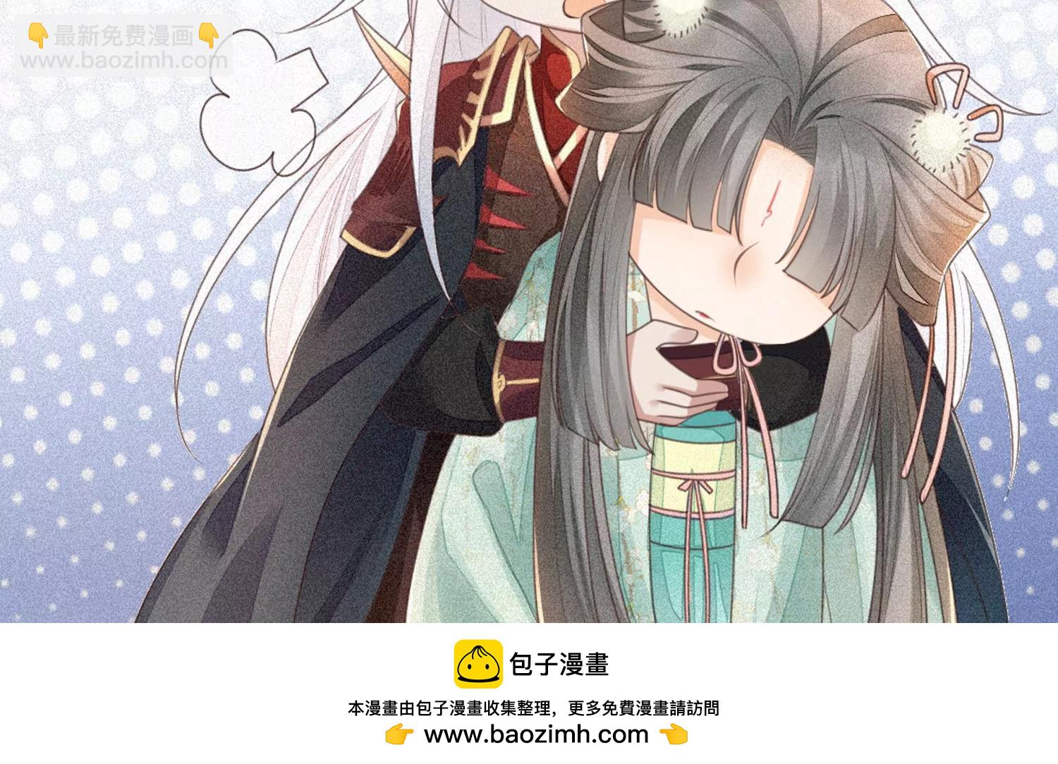 第135话 我这徒弟等我等病了-第136话
