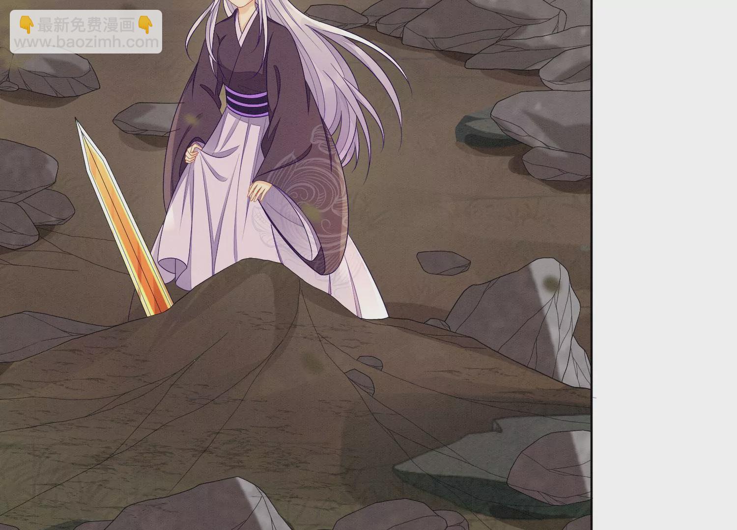 第137话 又被大魔头算计了(1/2)-第138话